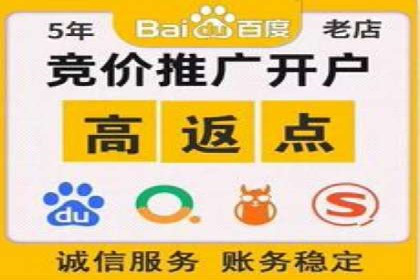 信息流大师经验：打造品牌影响力的秘诀
