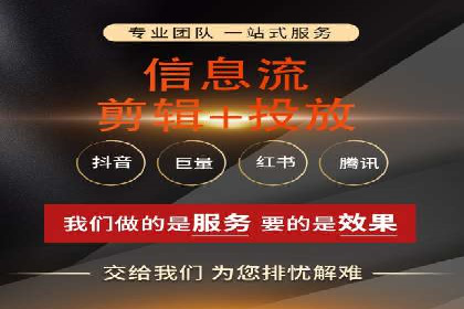 案例解析：SEM托管代运营团队风采